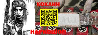 амфетамин Заводоуковск