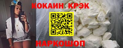гидропоника Жуковский