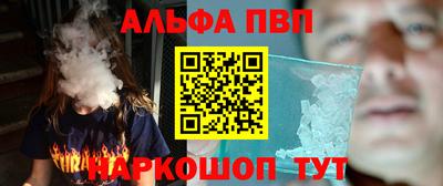 гидропоника Жуковский
