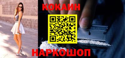 гидропоника Жуковский