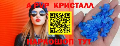 PSILOCYBIN Заволжье