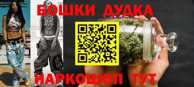 PSILOCYBIN Заволжье