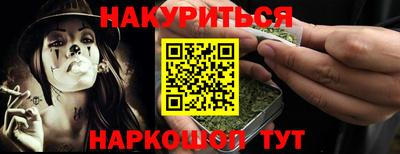 PSILOCYBIN Заволжье