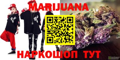 прущая мука Донецк