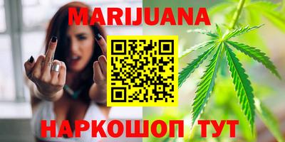 амфетамин Заводоуковск