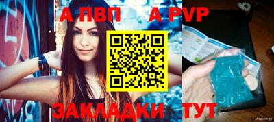 гидропоника Жуковский