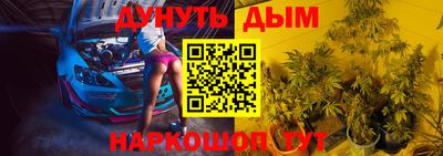 альфа пвп Дубна