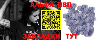 PSILOCYBIN Заволжье