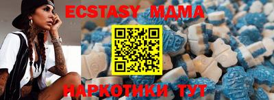 PSILOCYBIN Заволжье