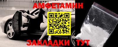 прущая мука Донецк