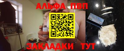 гидропоника Жуковский