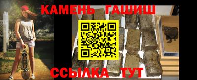 PSILOCYBIN Заволжье