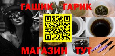 PSILOCYBIN Заволжье