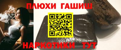 гидропоника Жуковский