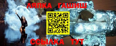 амфетамин Заводоуковск