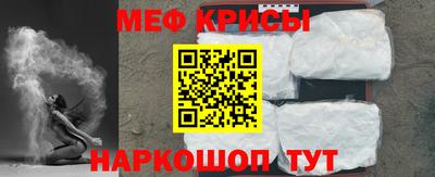 альфа пвп Дубна